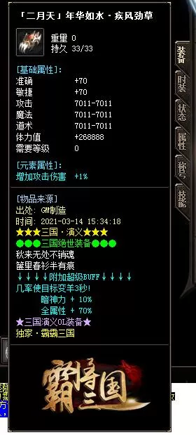 7.webp