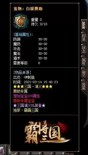 4.webp