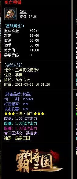 x3.webp
