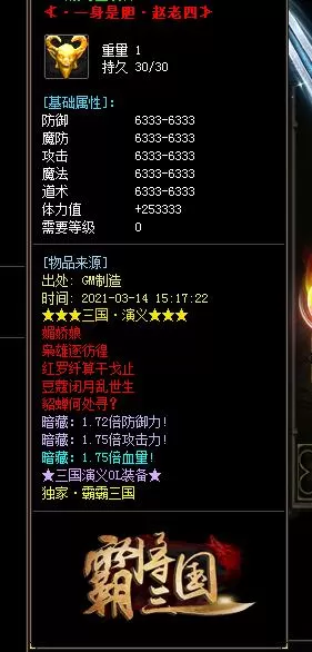 x6.webp