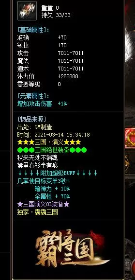 x2.webp