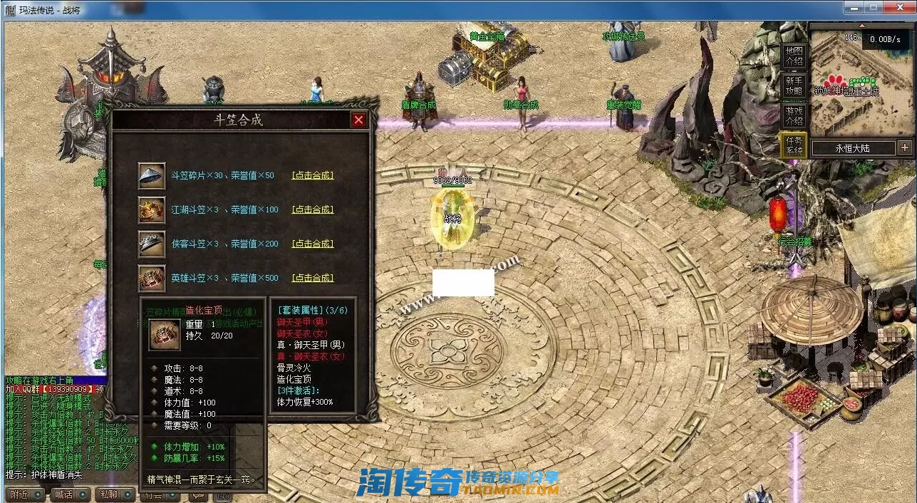 QQ图片20210624151827.webp