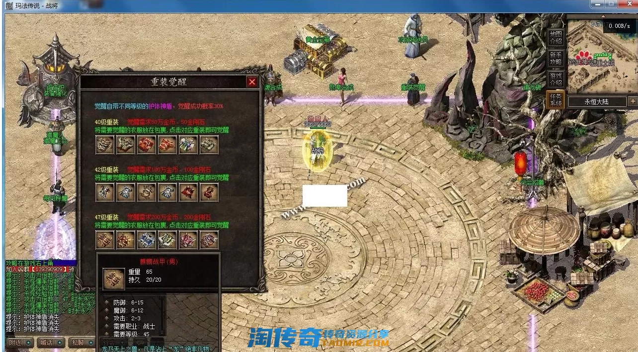 QQ图片20210624151852.webp