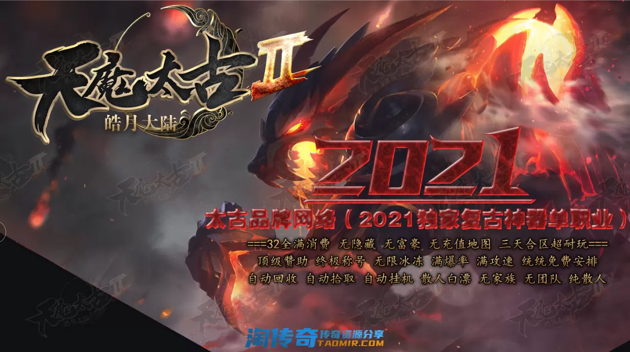 QQ图片20210624153624.webp