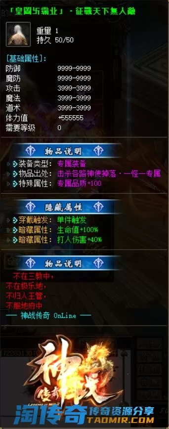 8.webp