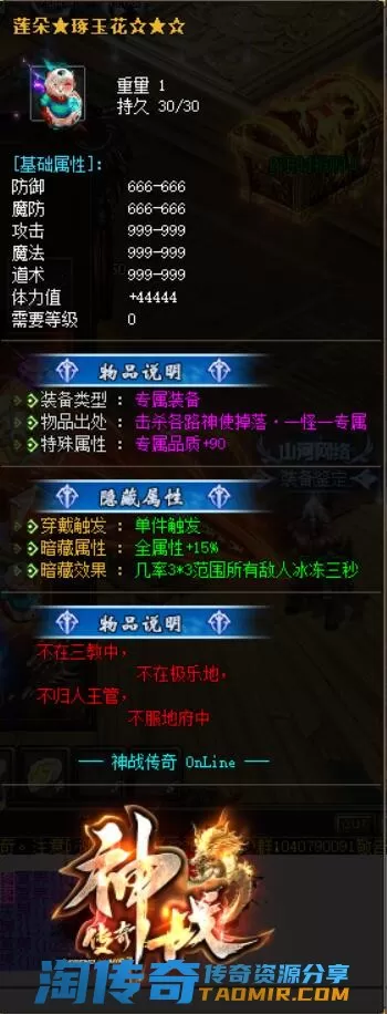 17.webp
