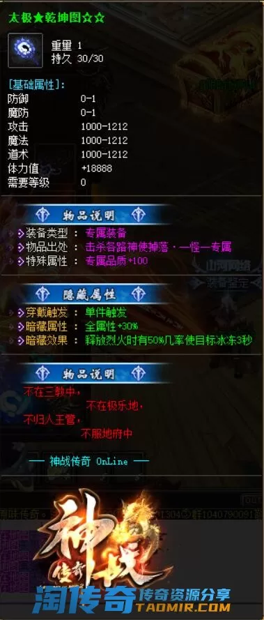 19.webp