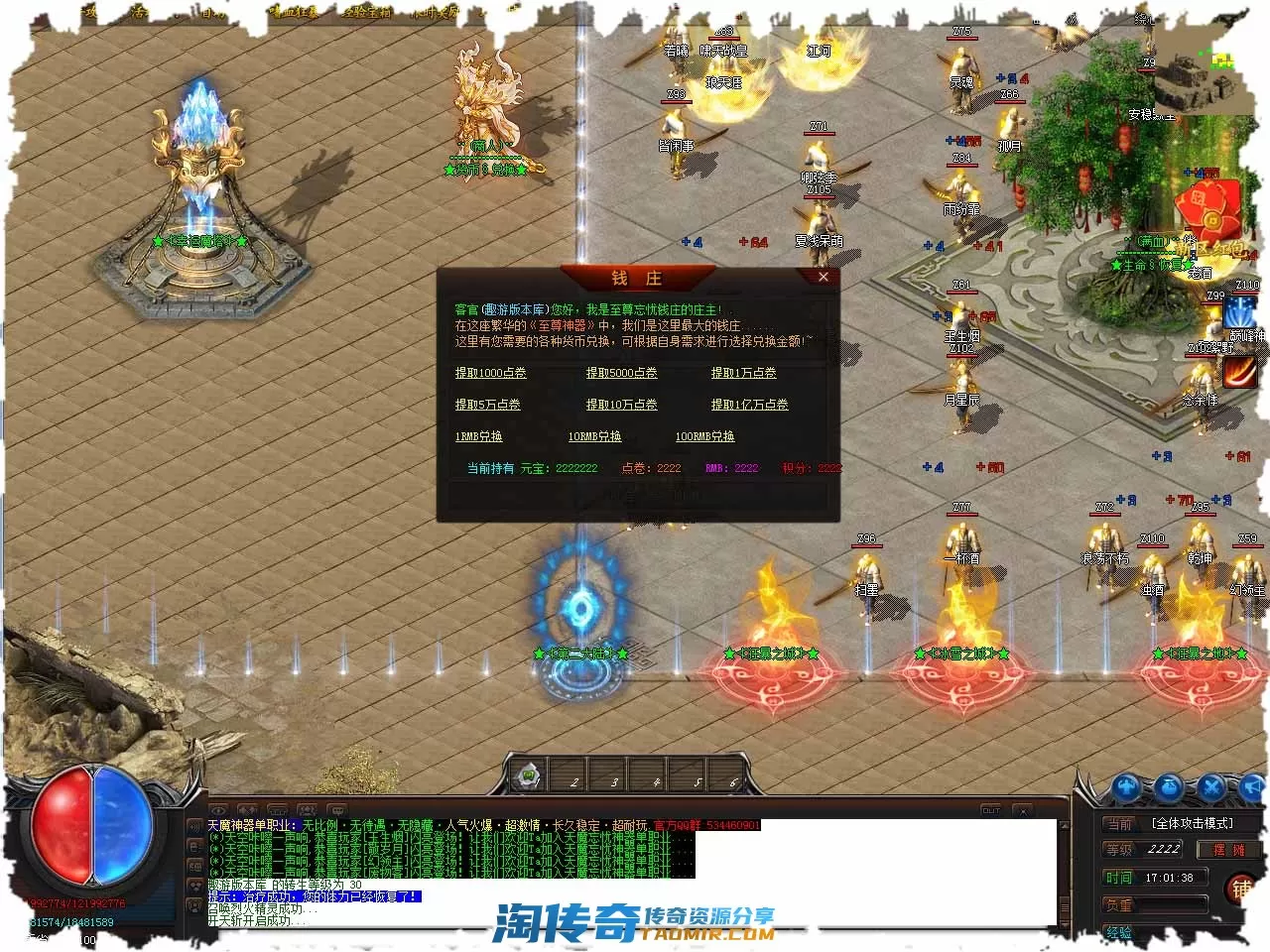 210742jn7k3pk7hdkzkp7c.webp