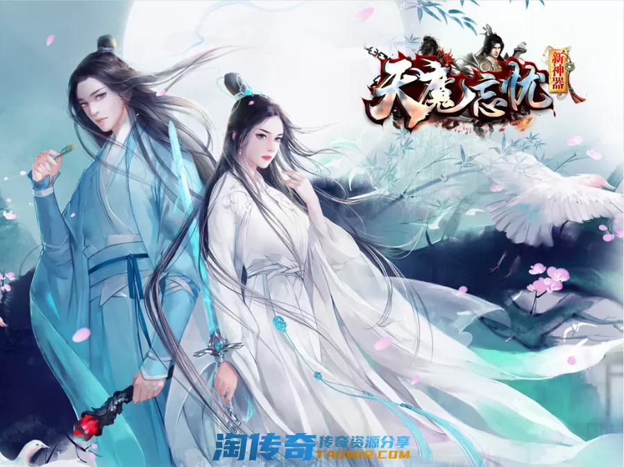 QQ图片20210628211525.webp