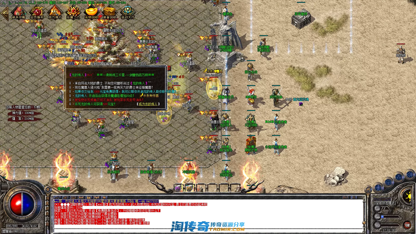 Images13.webp