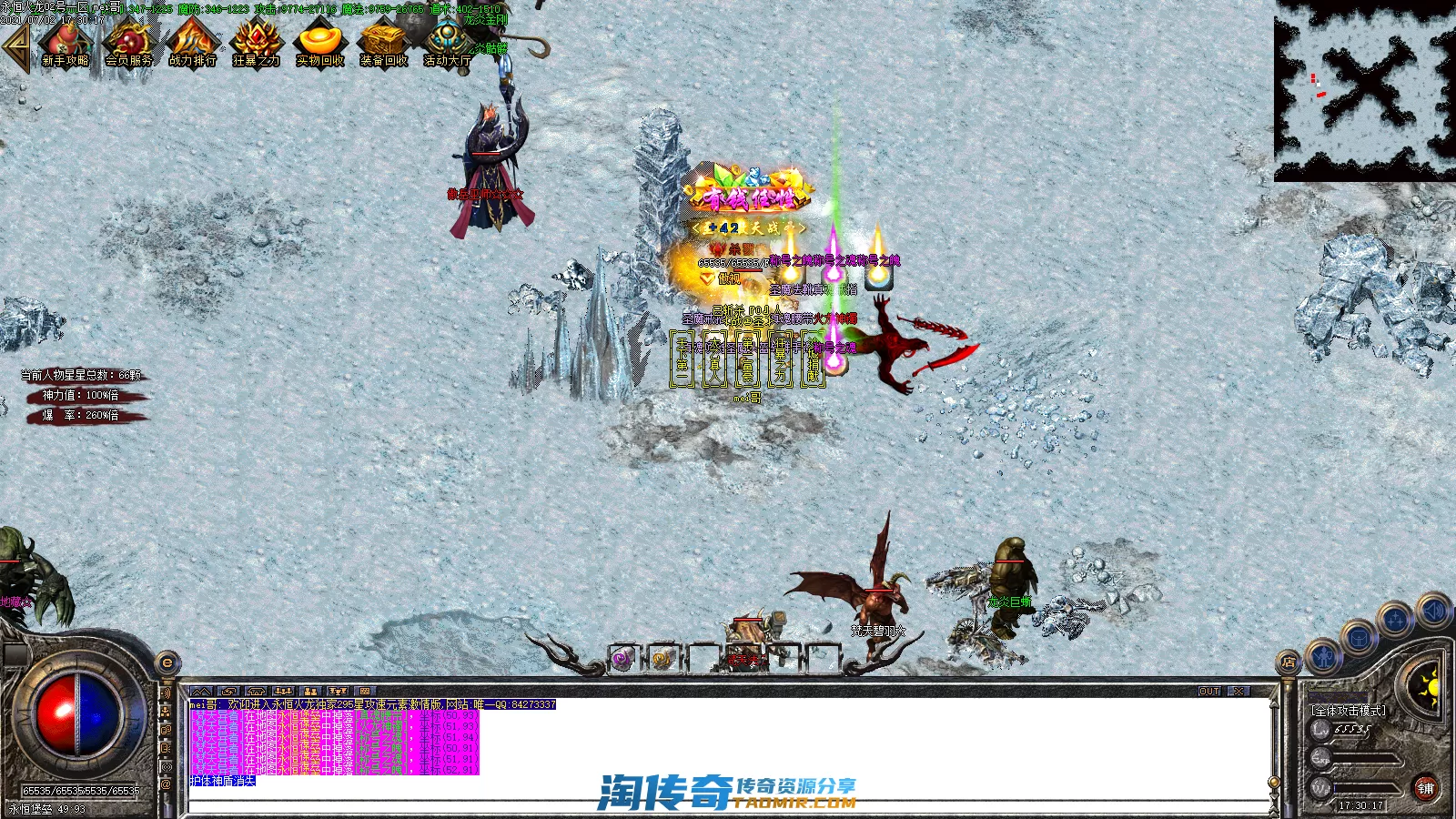 Images47.webp