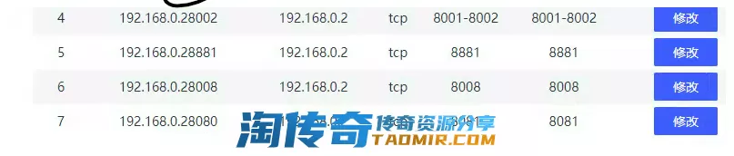 QQ图片20210707205316.webp