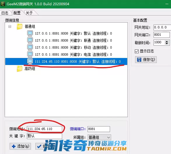 113041ni0cu2ryzc3ib6gm.webp
