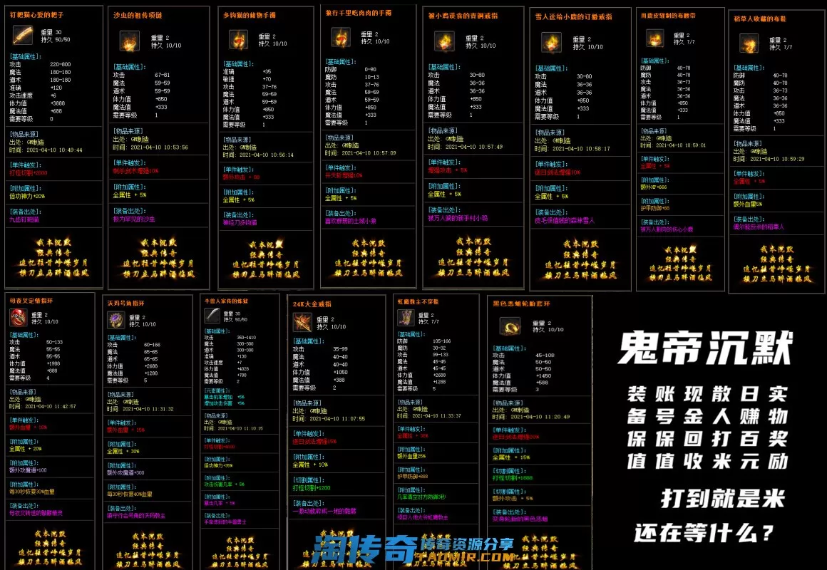 x1.webp
