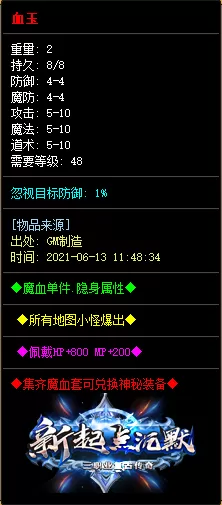 8.webp