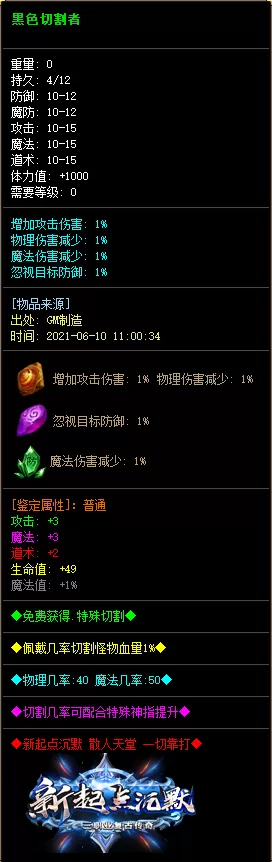 111 (11).webp