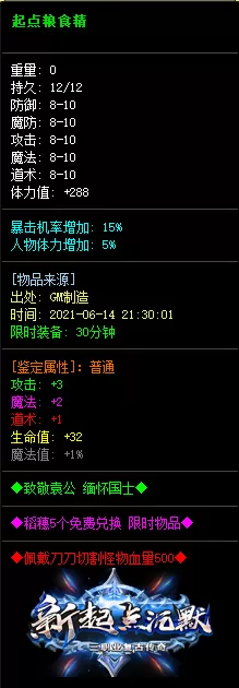 111 (12).webp