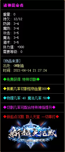 111 (10).webp