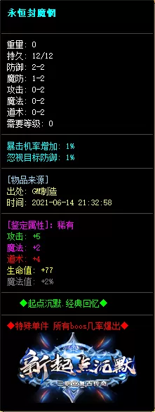 111 (13).webp