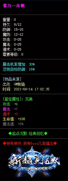 111 (14).webp