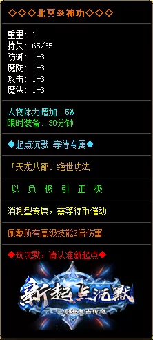 111 (18).webp