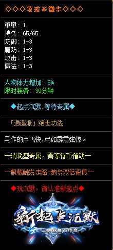 111 (17).webp