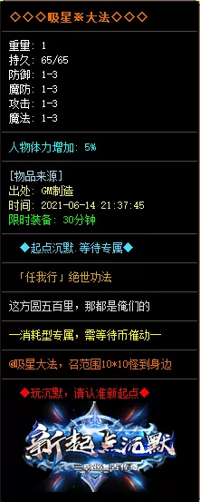 111 (16).webp