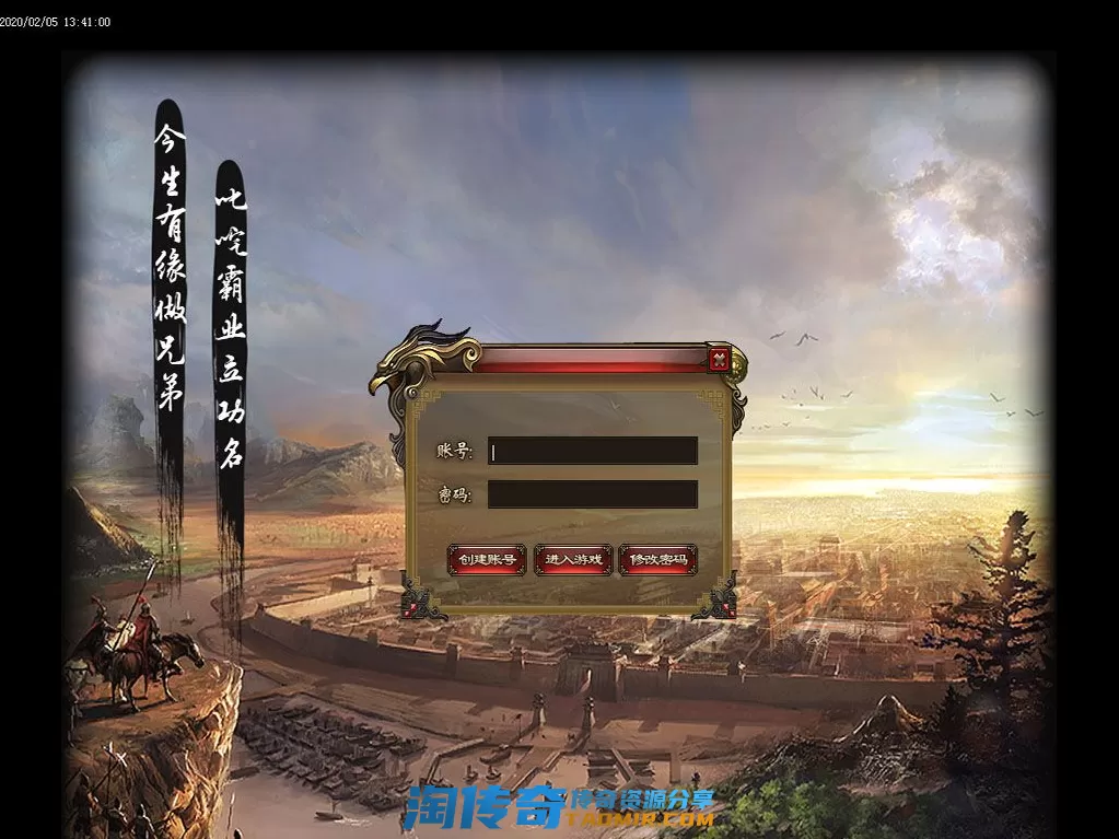 QQ图片20210713234741.webp