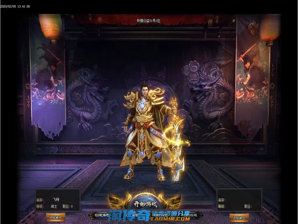 QQ图片20210713234756.webp