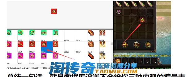 224912geucecoggg5lloer.webp