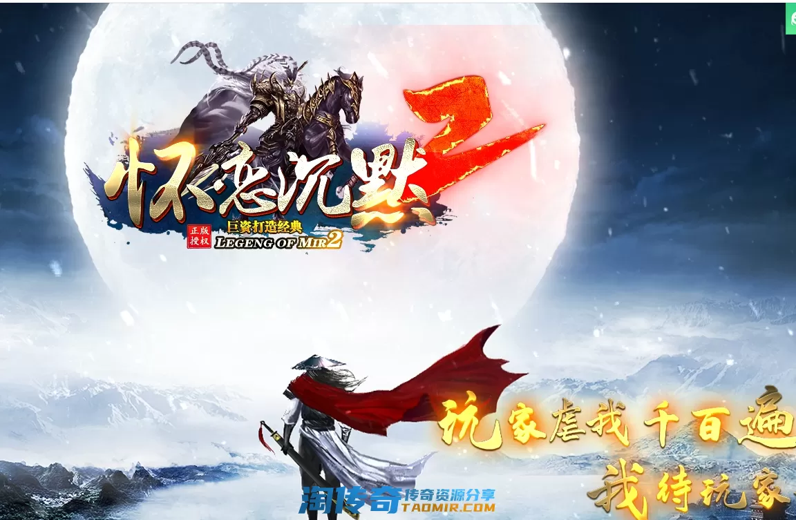 QQ图片20210723114302.webp