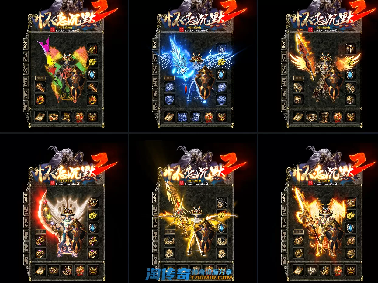 QQ图片20210723114357.webp