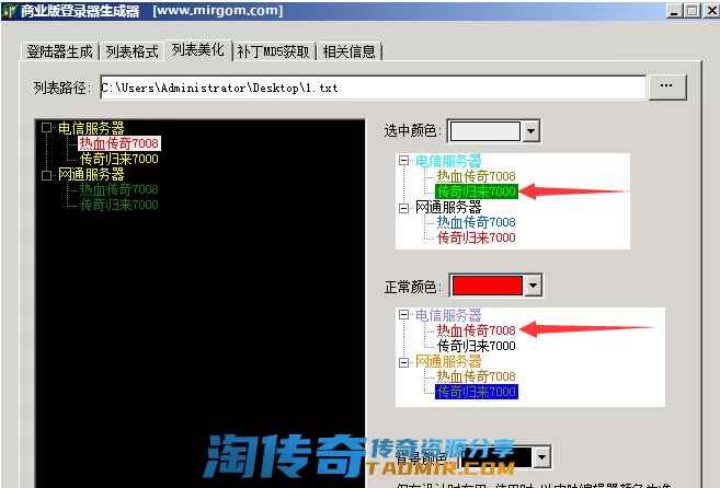 QQ图片20210727235336.webp