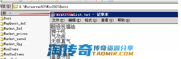 QQ图片20210727235609.webp