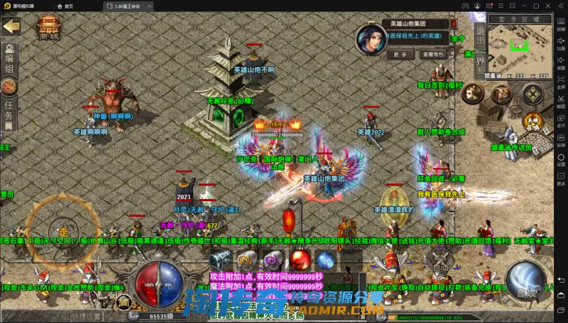 123304wcozp22gwgp58zc6.png.thumb.webp