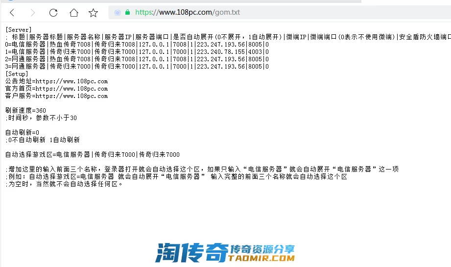 QQ图片20210801094330.webp