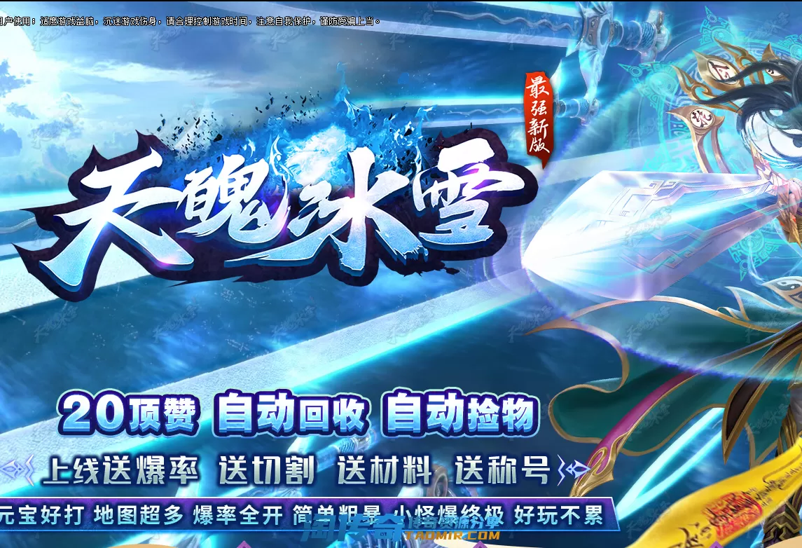 QQ图片20210811115846.webp