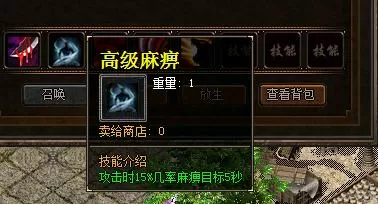 QQ截图20210921120118.webp