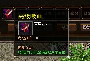 QQ截图20210921120022.webp