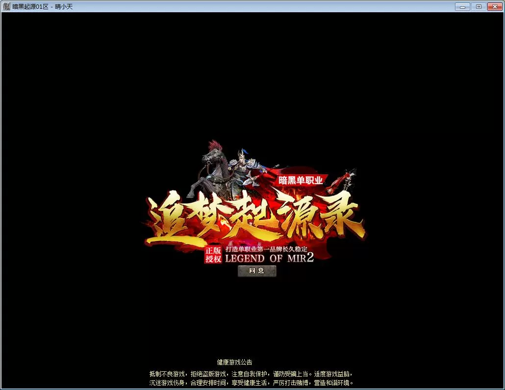 QQ截图20210923110351.webp
