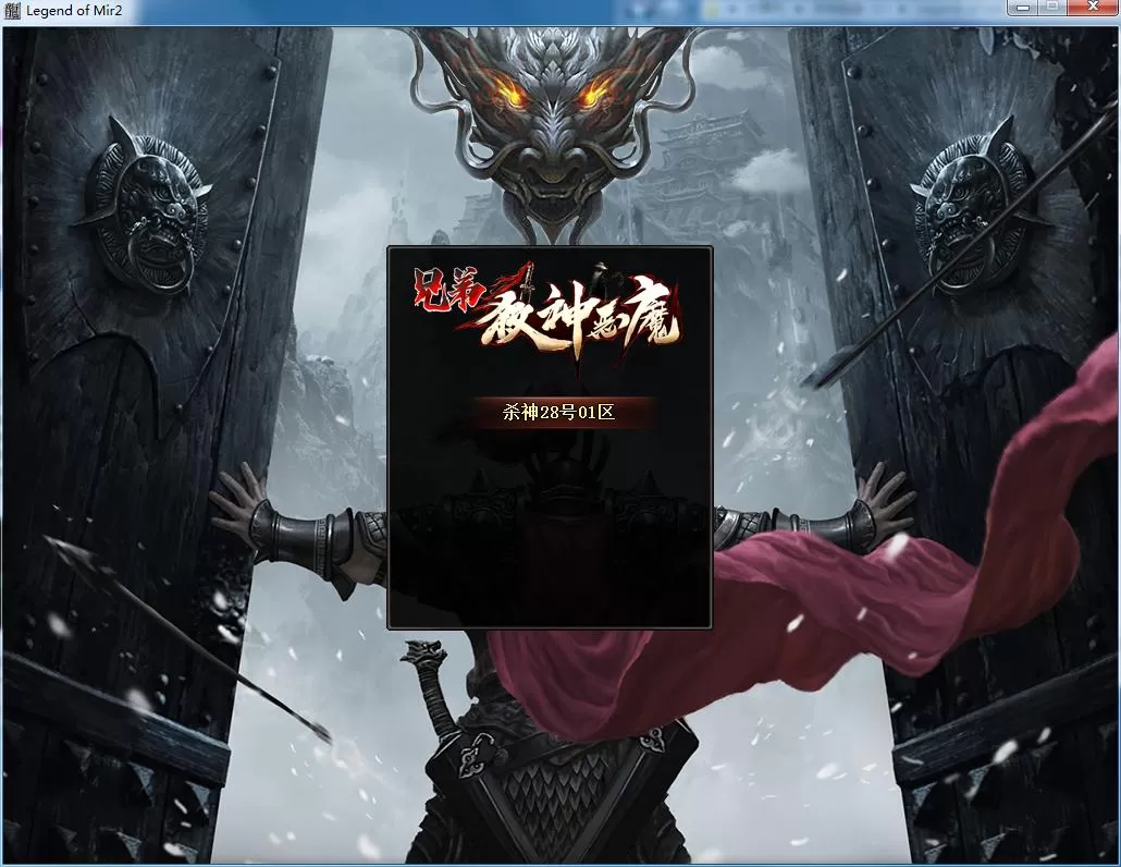 QQ截图20210928121854.webp