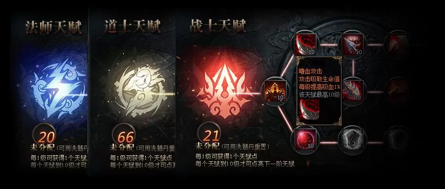 QQ截图20210930002259.webp