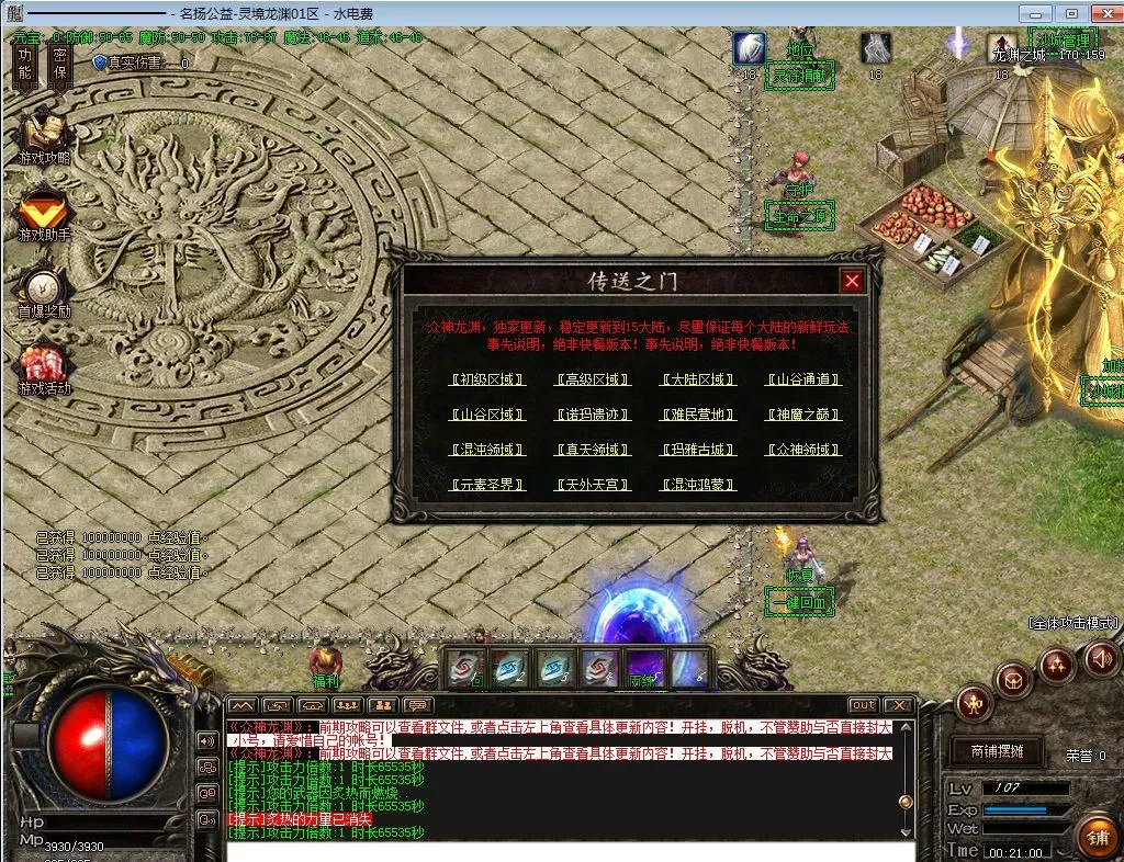 004127xdnjr1n8e0iaaesc.webp