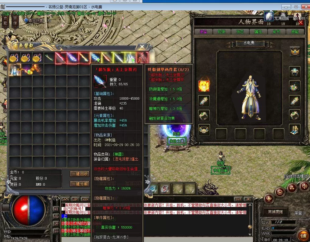 004148ch59on9bn5hsx5hu.webp