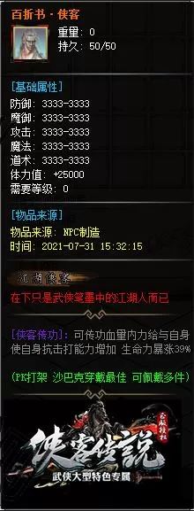 15 (2).webp