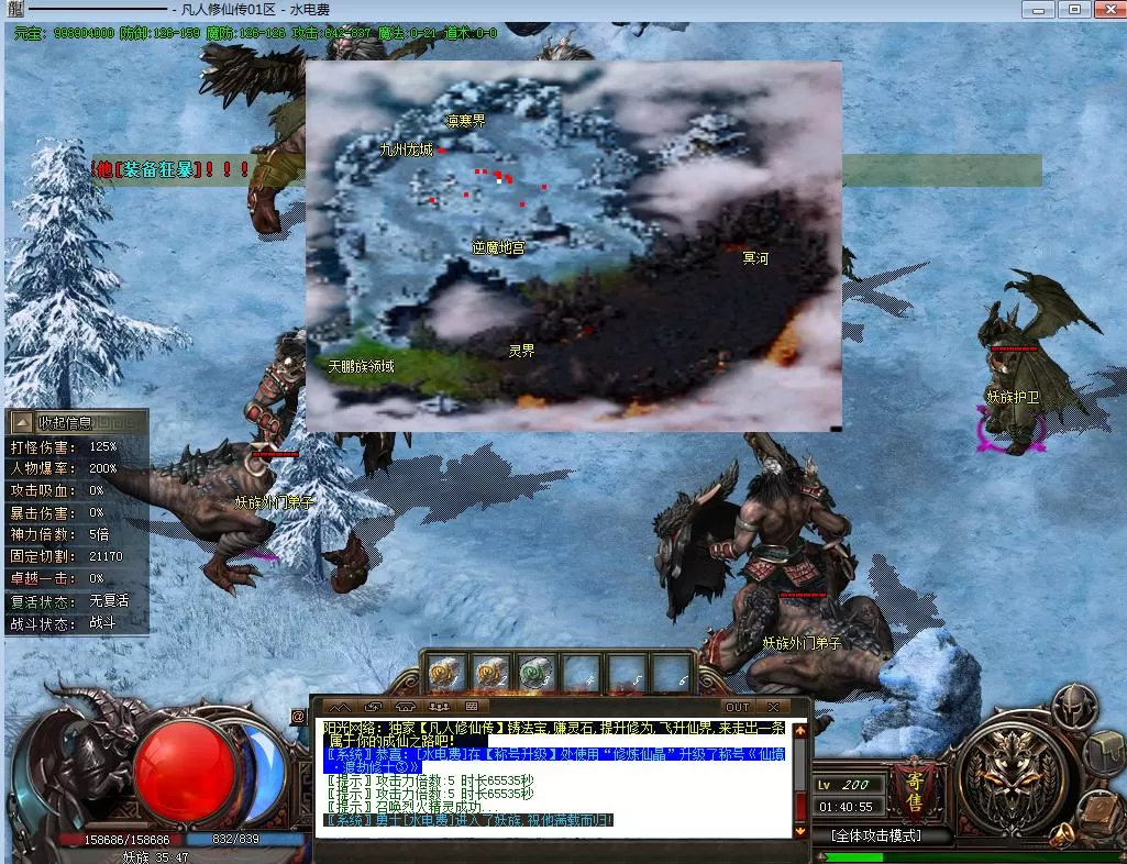 H]~62H0OKSN`2DP_ZG5L1PG.webp