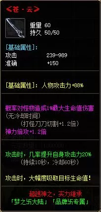 50.0.webp