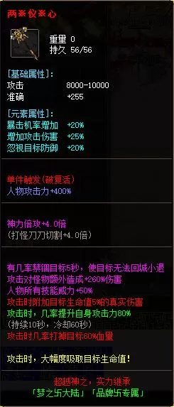 7.0.webp