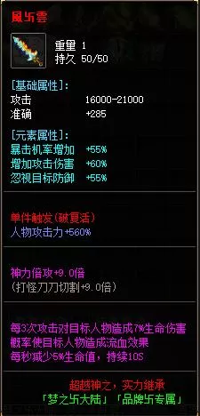 36.0.webp