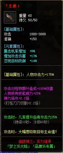 43.0.webp